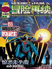 老牛在线影院经典韩剧-信号